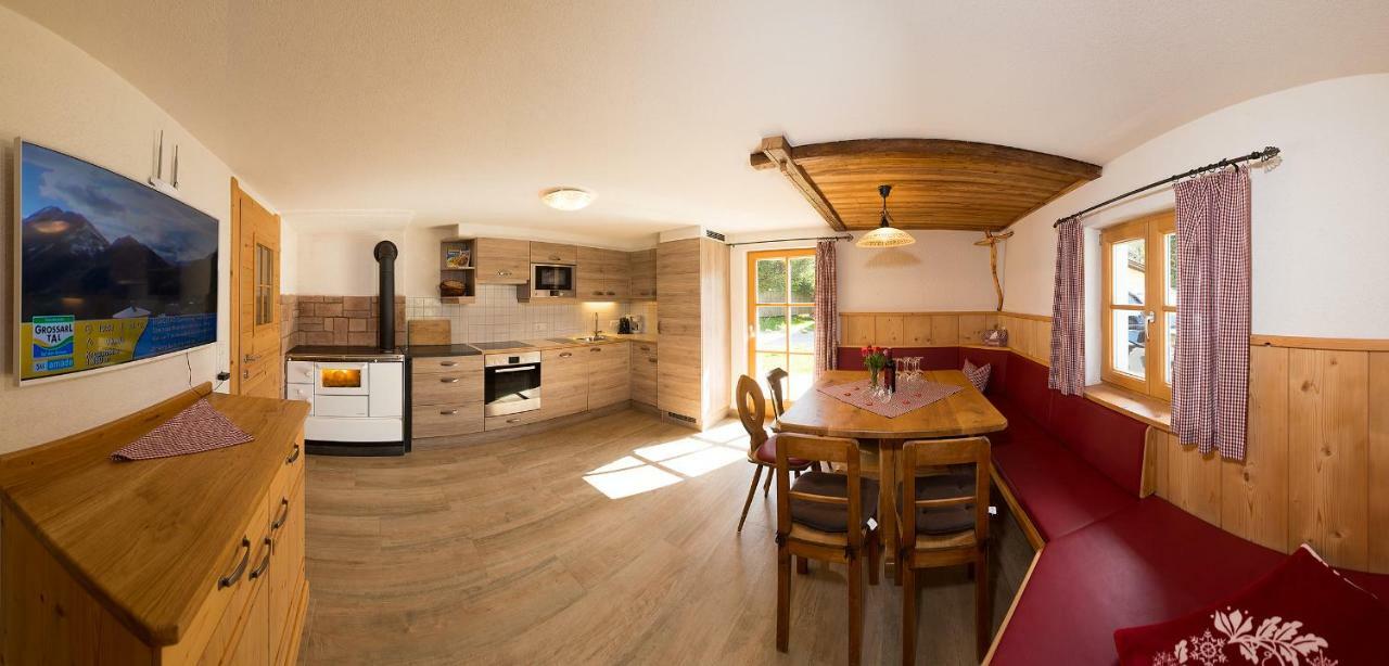 Birnbaum Chalets غروسارل المظهر الخارجي الصورة